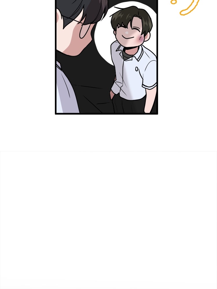 ทวงคืนชานบี - หน้า 33