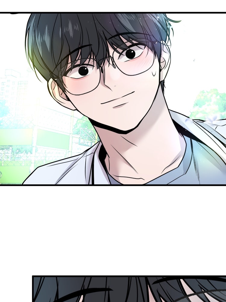 ทวงคืนชานบี - หน้า 81