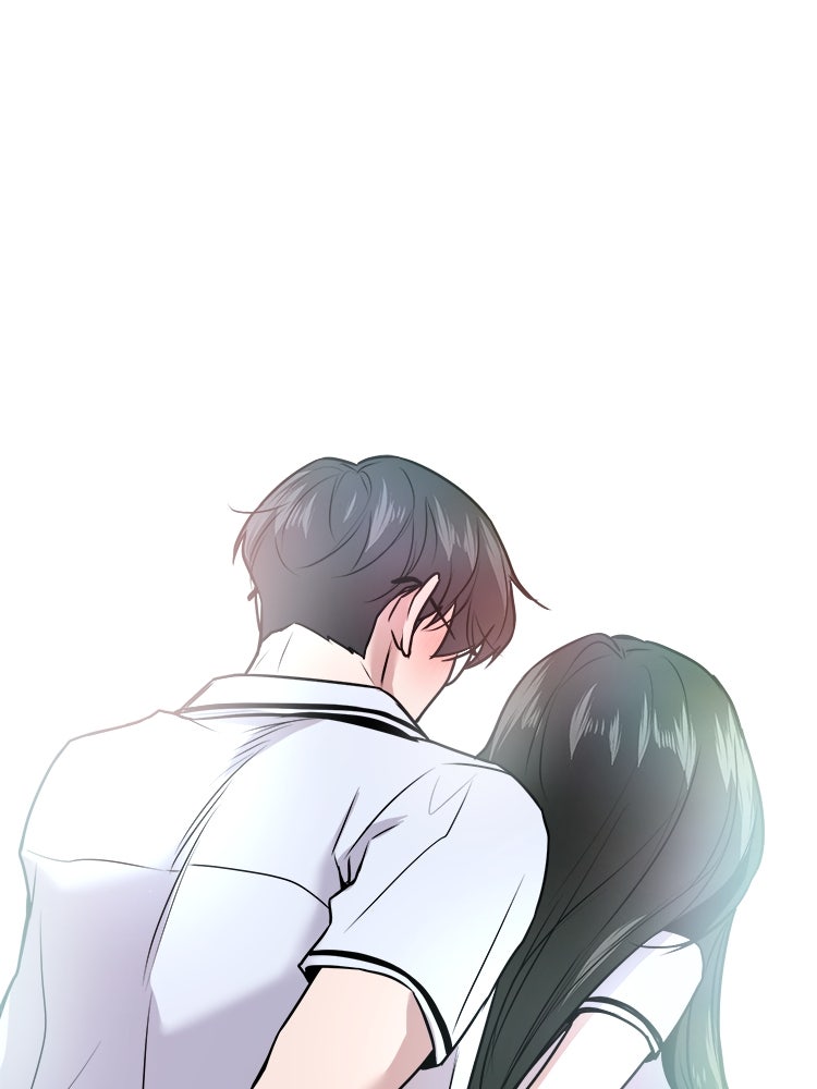ทวงคืนชานบี - หน้า 84