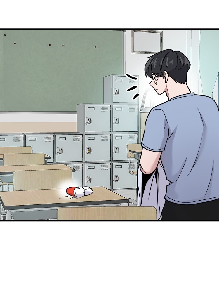 ทวงคืนชานบี - หน้า 93