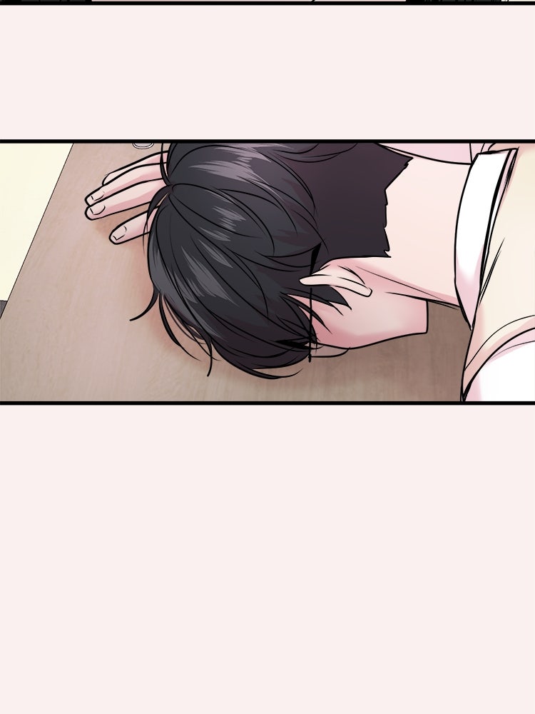 ทวงคืนชานบี - หน้า 124