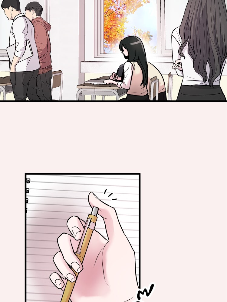 ทวงคืนชานบี - หน้า 128