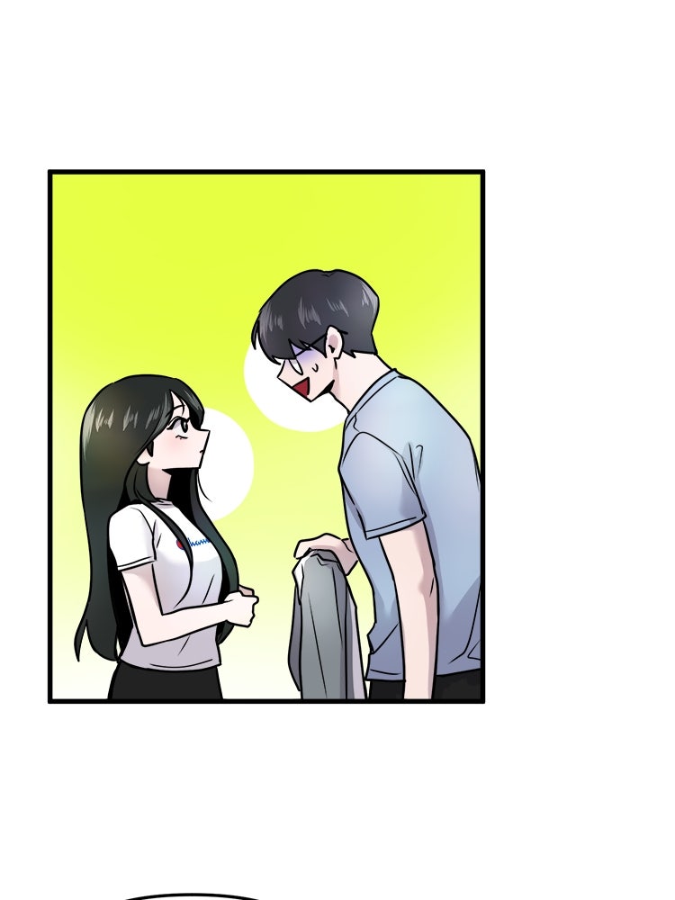 ทวงคืนชานบี - หน้า 41
