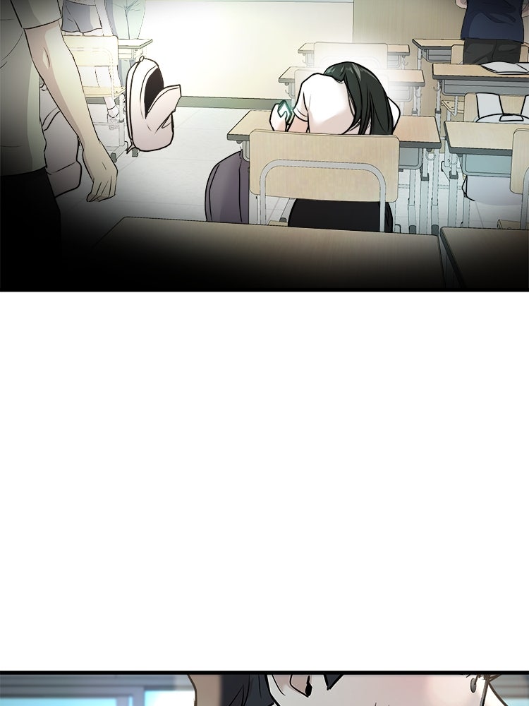 ทวงคืนชานบี - หน้า 92