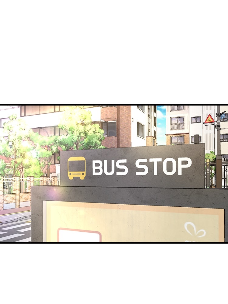 ทวงคืนชานบี - หน้า 108