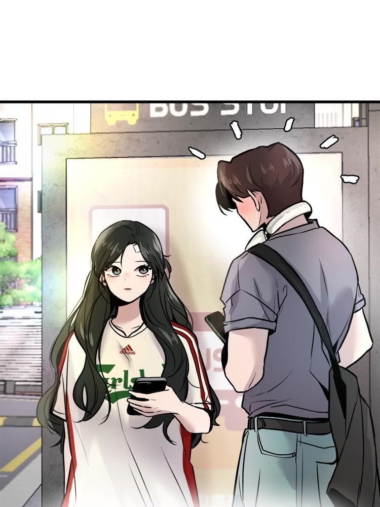 ทวงคืนชานบี - หน้า 113