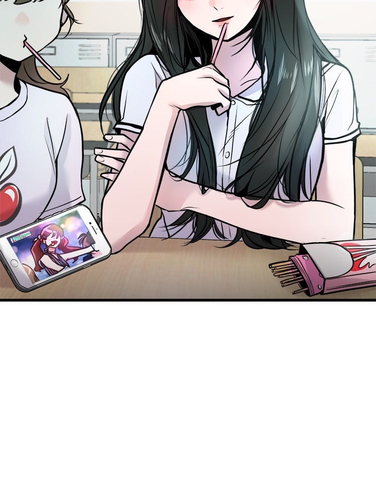 ทวงคืนชานบี - หน้า 13