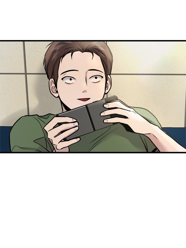 ทวงคืนชานบี - หน้า 59