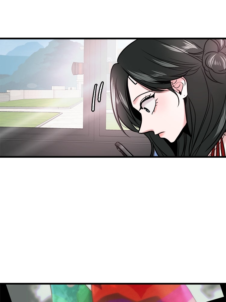 ทวงคืนชานบี - หน้า 44