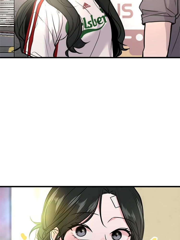 ทวงคืนชานบี - หน้า 5