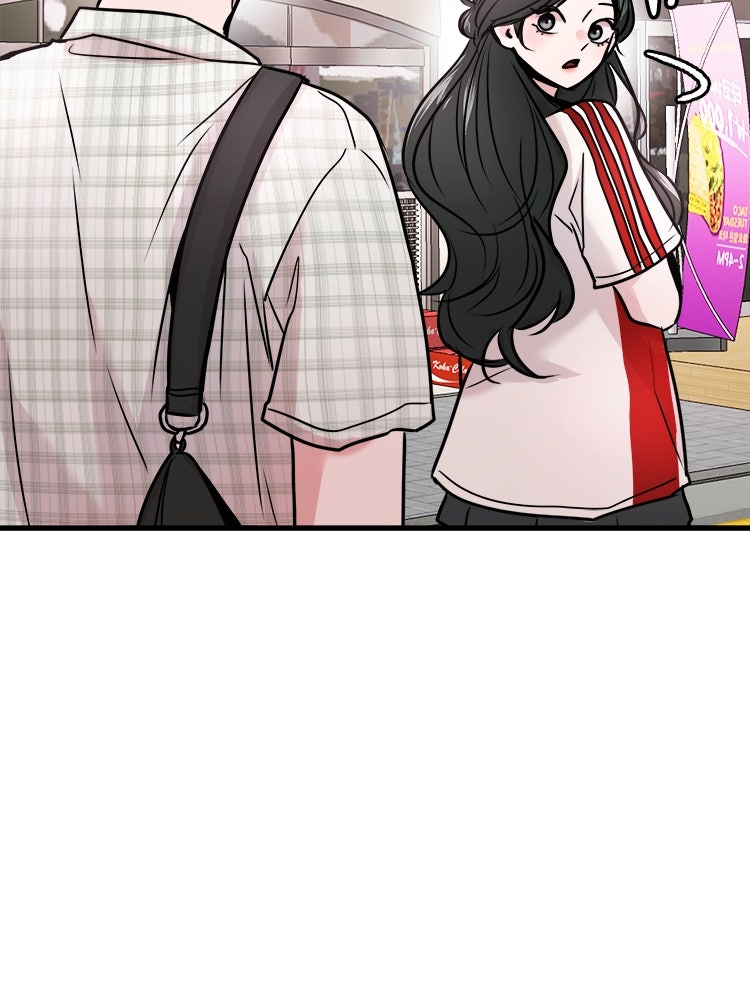 ทวงคืนชานบี - หน้า 57