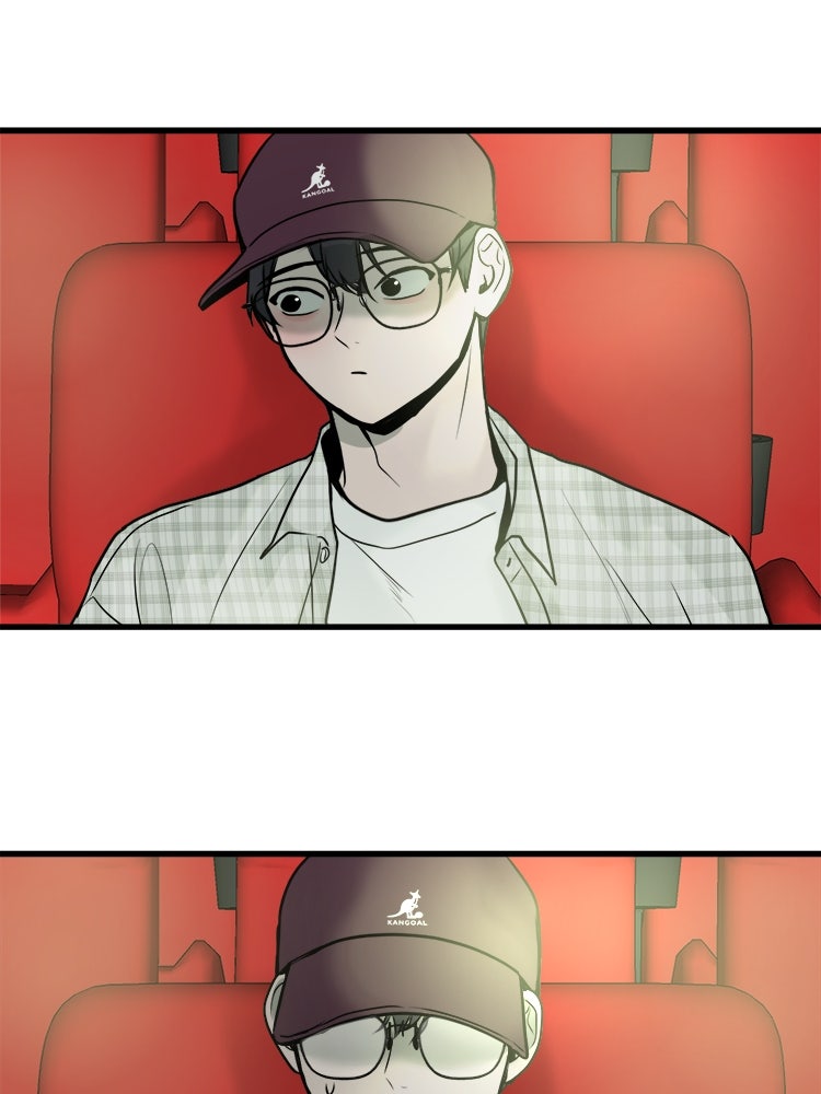 ทวงคืนชานบี - หน้า 97