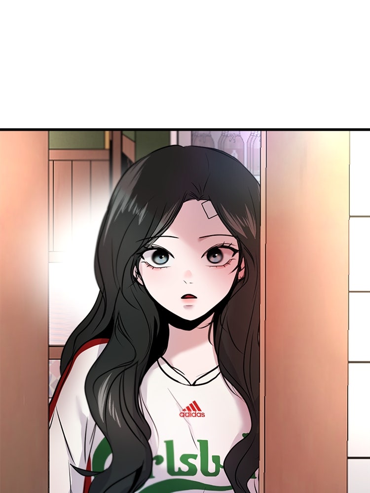 ทวงคืนชานบี - หน้า 105