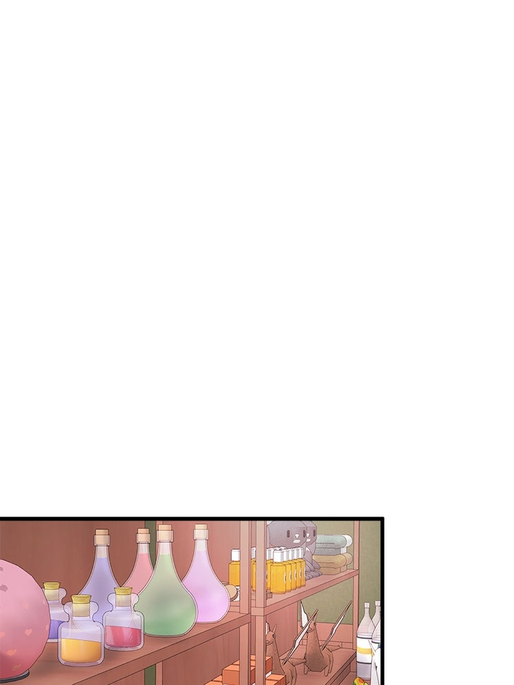 ทวงคืนชานบี - หน้า 31