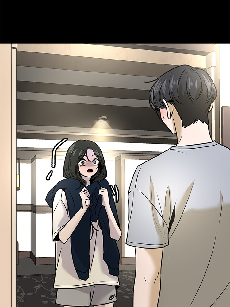 ทวงคืนชานบี - หน้า 108
