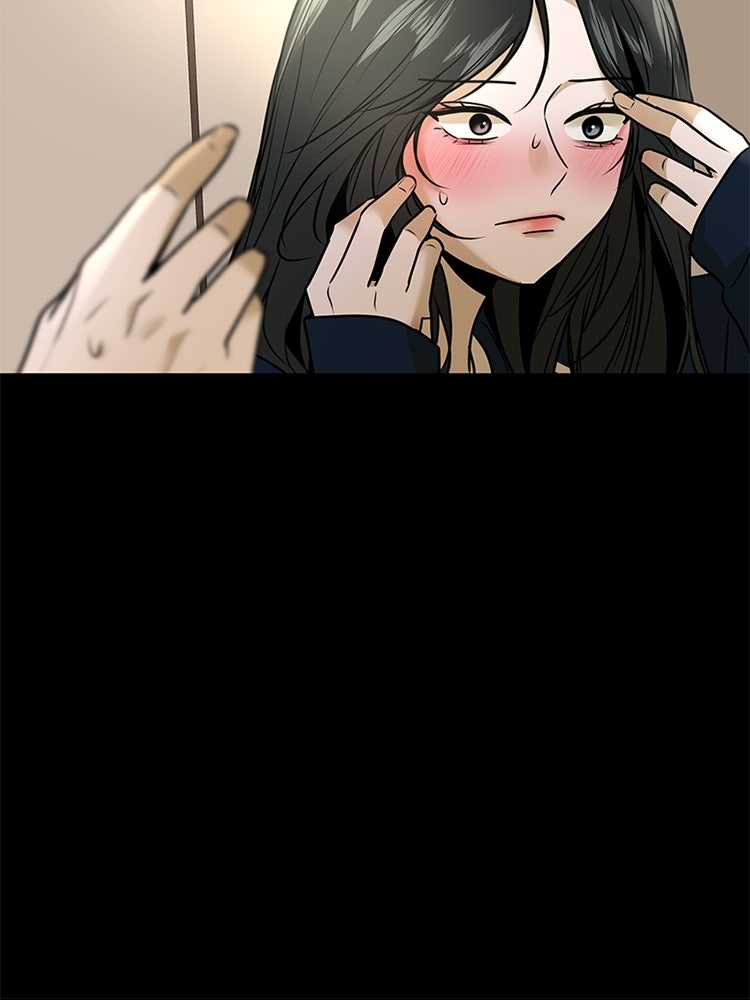 ทวงคืนชานบี - หน้า 127