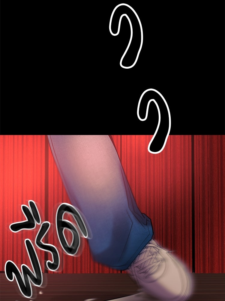 ทวงคืนชานบี - หน้า 65