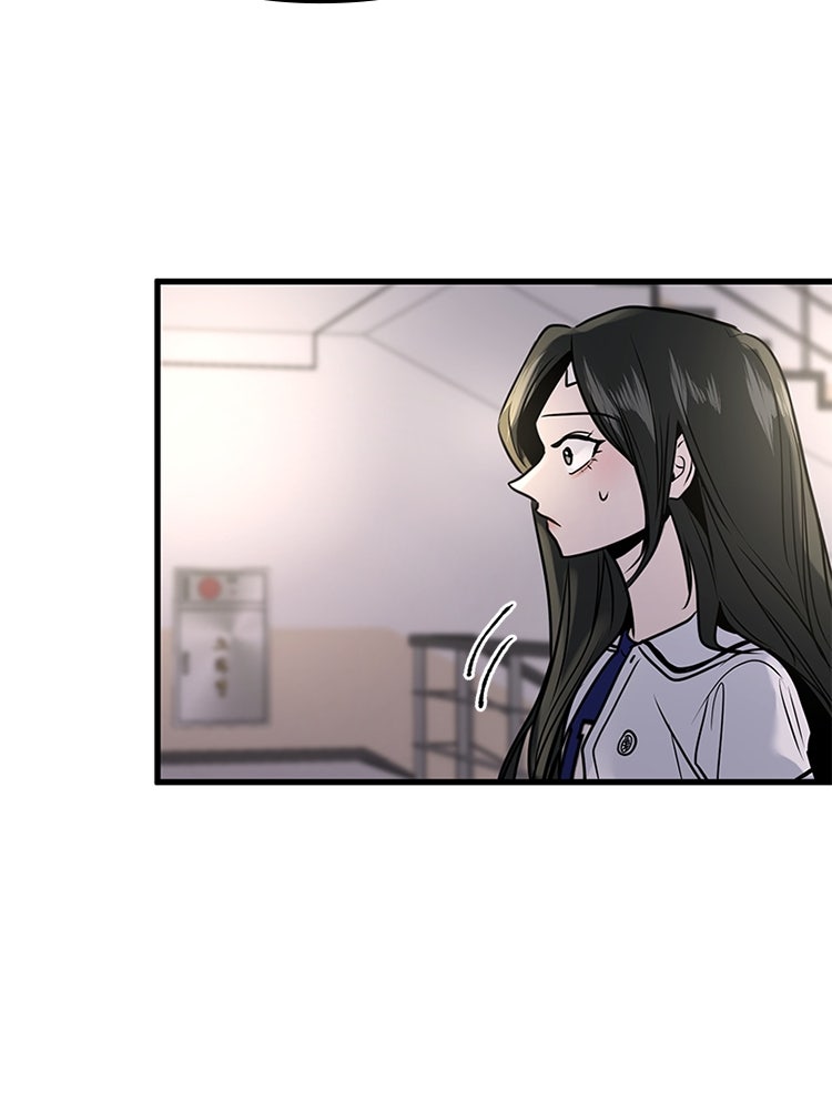 ทวงคืนชานบี - หน้า 114