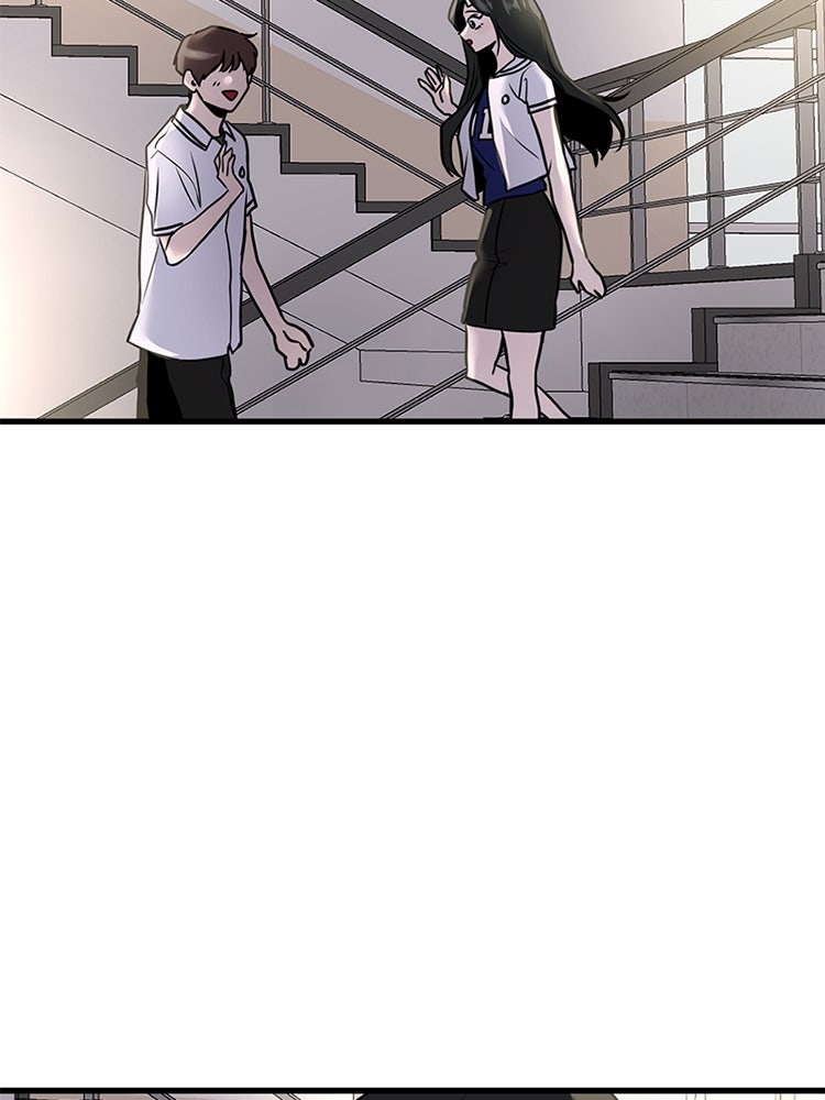 ทวงคืนชานบี - หน้า 97