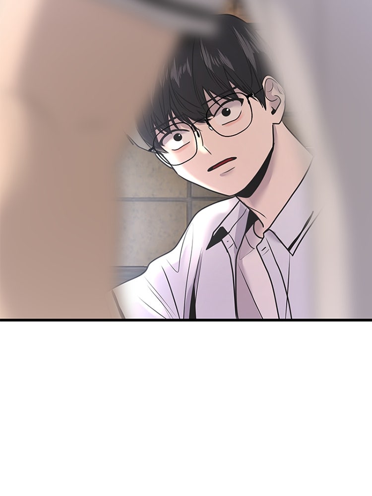 ทวงคืนชานบี - หน้า 125