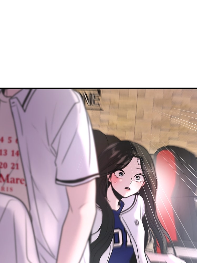 ทวงคืนชานบี - หน้า 135