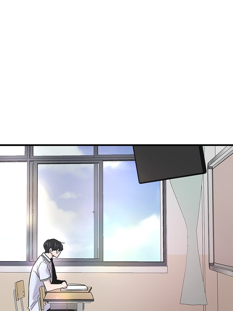 ทวงคืนชานบี - หน้า 32
