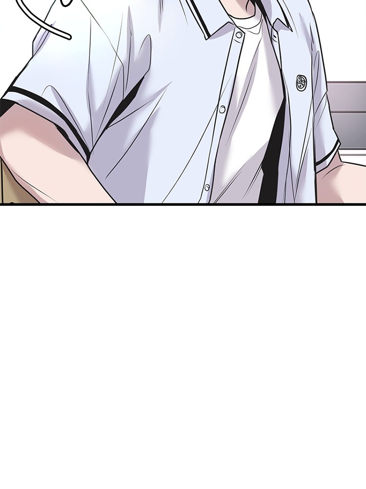 ทวงคืนชานบี - หน้า 35