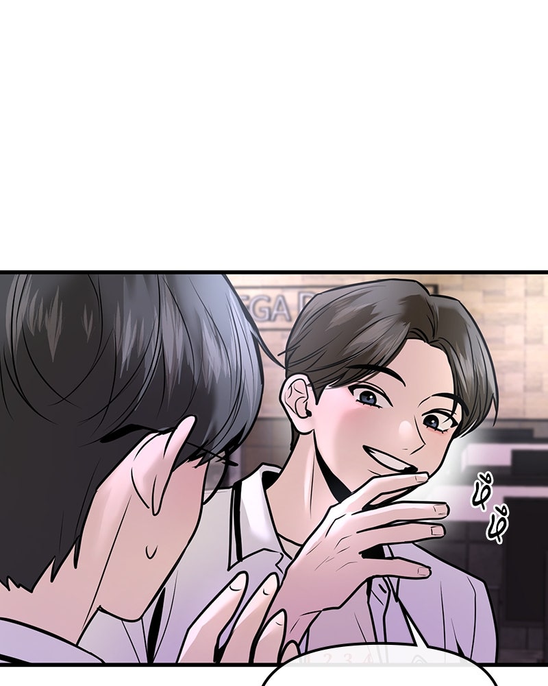 ทวงคืนชานบี - หน้า 125