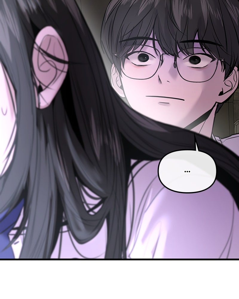 ทวงคืนชานบี - หน้า 18