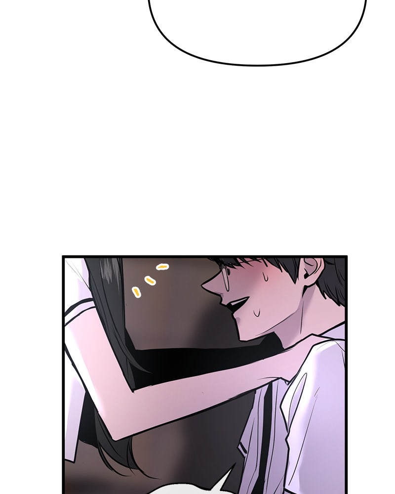 ทวงคืนชานบี - หน้า 24