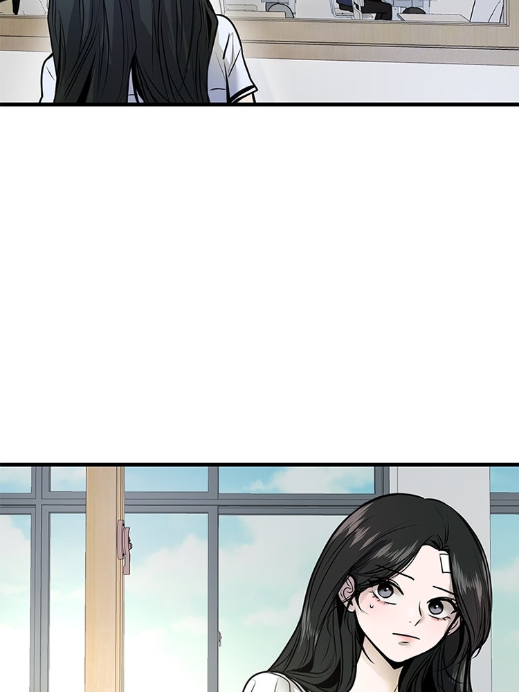 ทวงคืนชานบี - หน้า 17