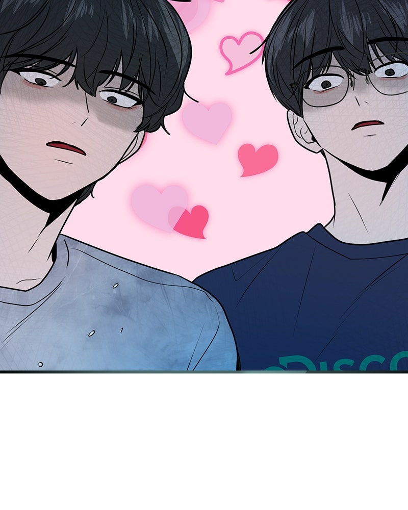 ทวงคืนชานบี - หน้า 17