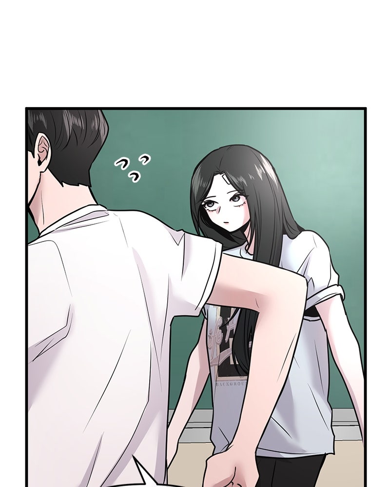 ทวงคืนชานบี - หน้า 57