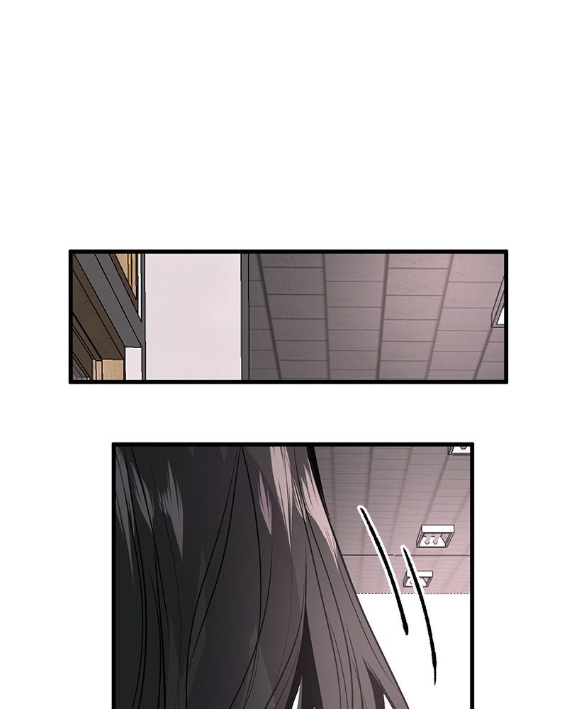ทวงคืนชานบี - หน้า 94