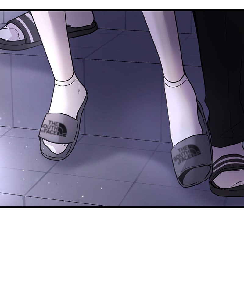 ทวงคืนชานบี - หน้า 109