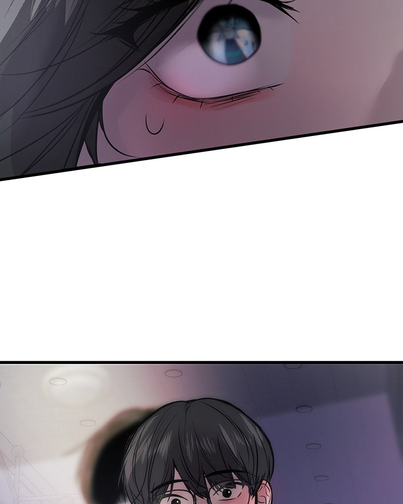ทวงคืนชานบี - หน้า 123