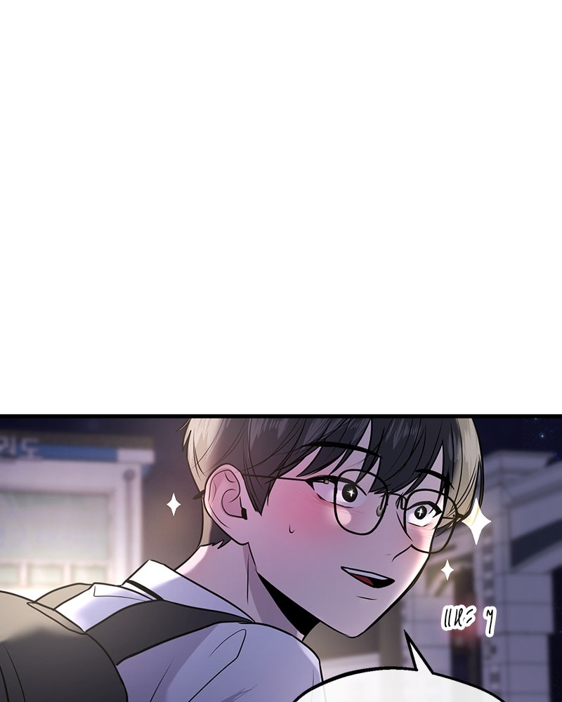 ทวงคืนชานบี - หน้า 100