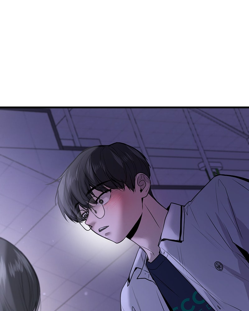 ทวงคืนชานบี - หน้า 4