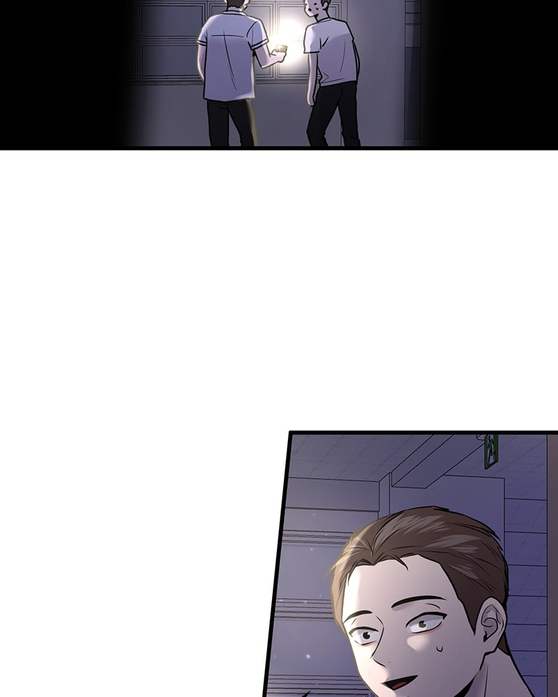 ทวงคืนชานบี - หน้า 45