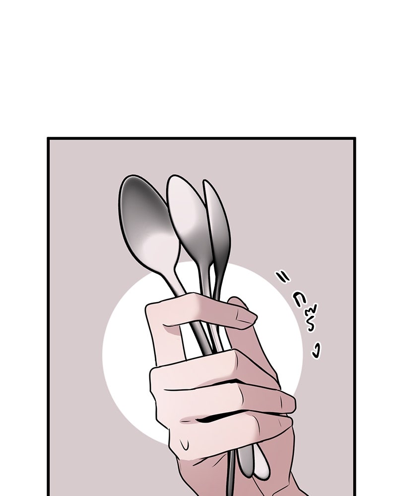 ทวงคืนชานบี - หน้า 30