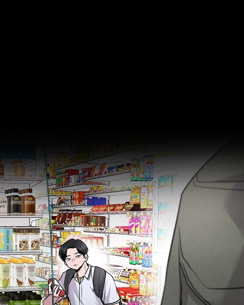 ทวงคืนชานบี - หน้า 52