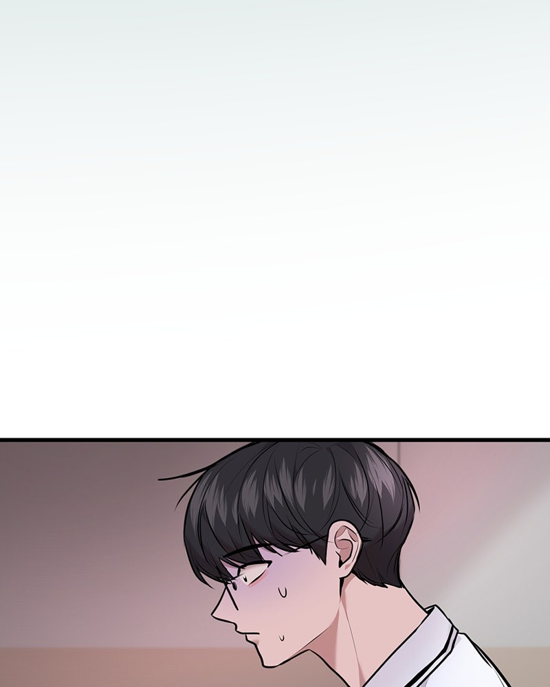 ทวงคืนชานบี - หน้า 17