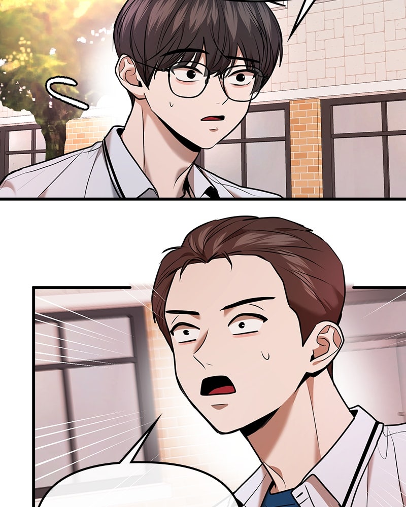 ทวงคืนชานบี - หน้า 59
