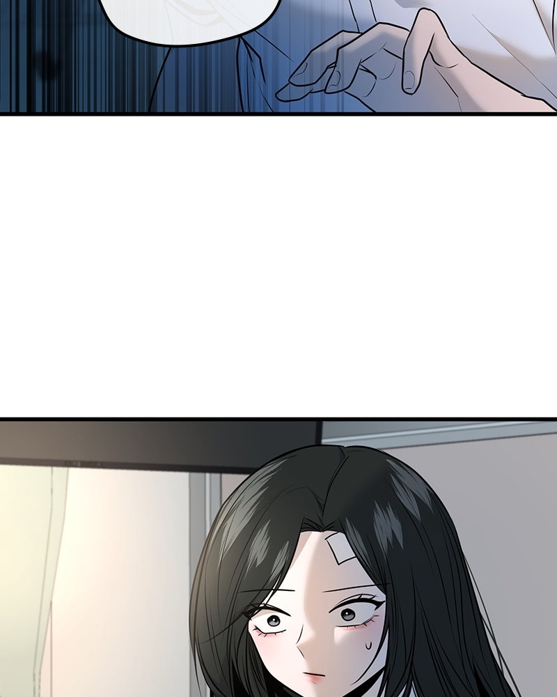 ทวงคืนชานบี - หน้า 135