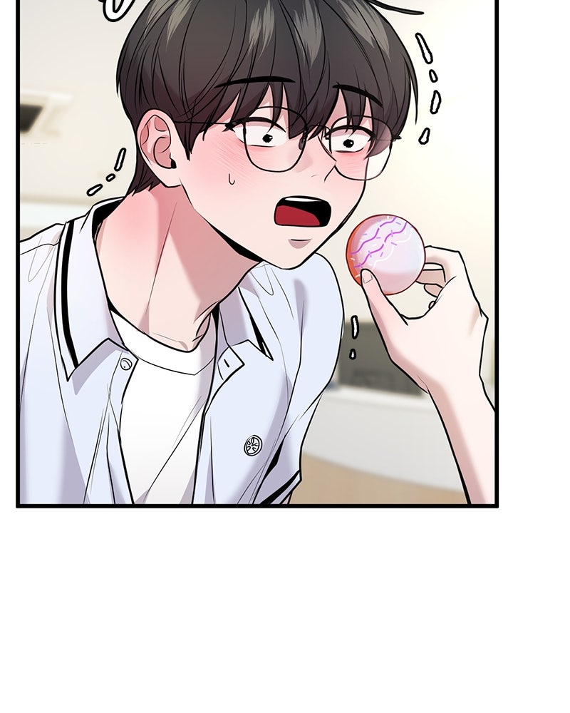 ทวงคืนชานบี - หน้า 62