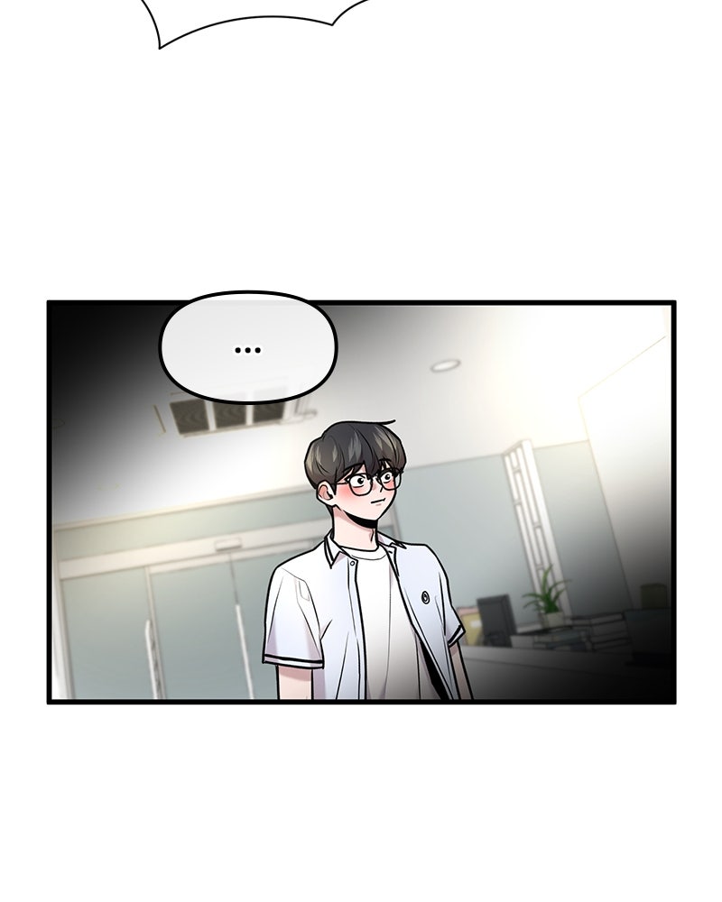 ทวงคืนชานบี - หน้า 79