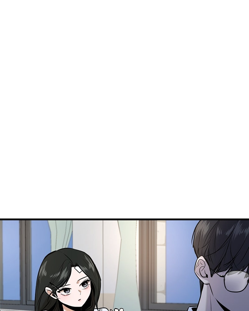 ทวงคืนชานบี - หน้า 1