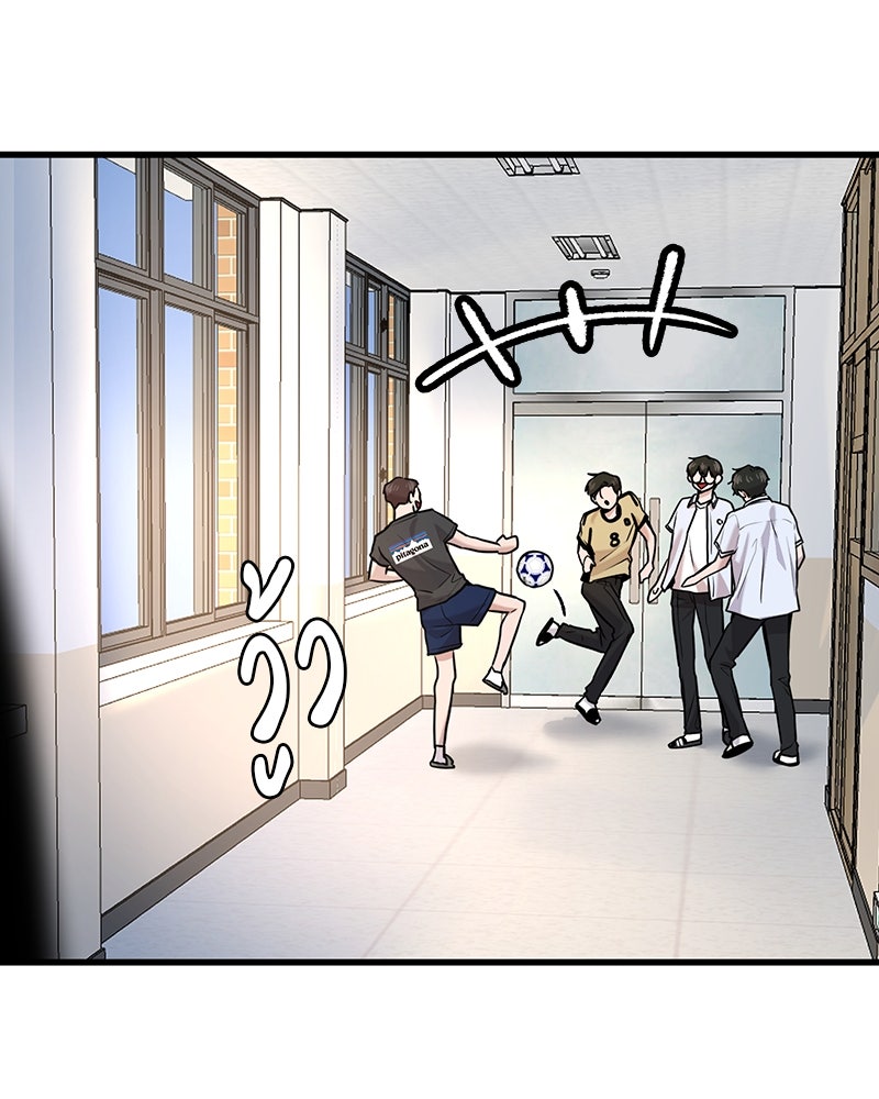 ทวงคืนชานบี - หน้า 45