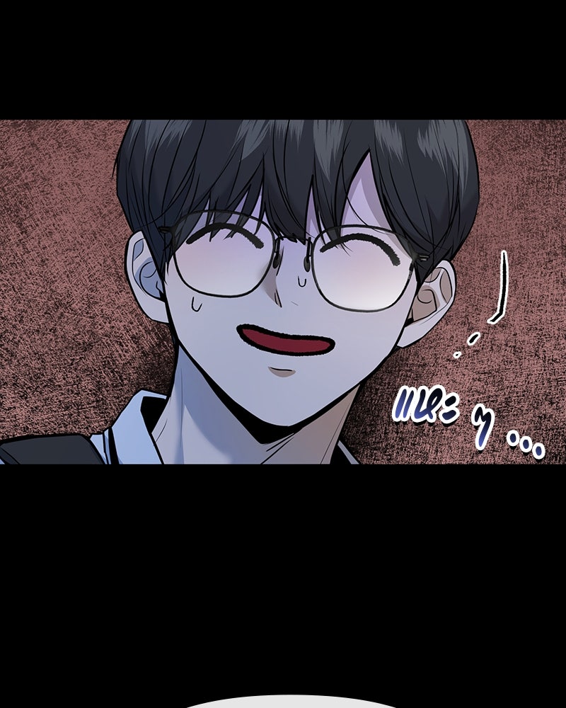 ทวงคืนชานบี - หน้า 6