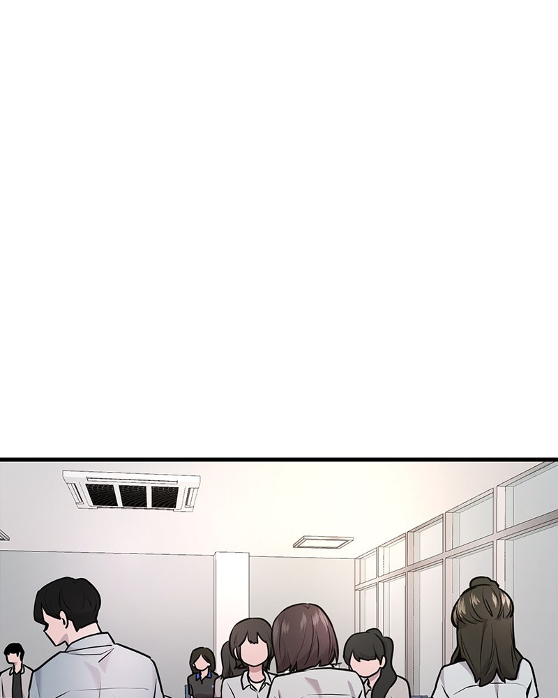 ทวงคืนชานบี - หน้า 21